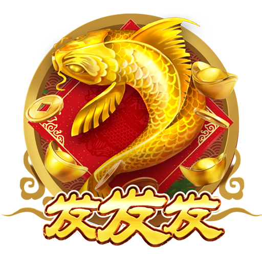爱游戏平台不出款