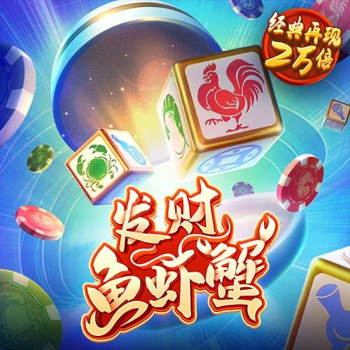 半岛平台网页版