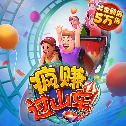 天博app官网入口