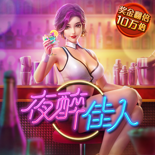半岛bob综合登入