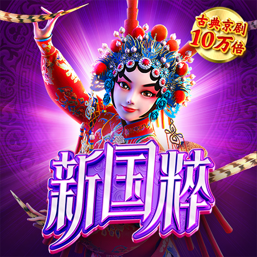 亚搏网app平台下载