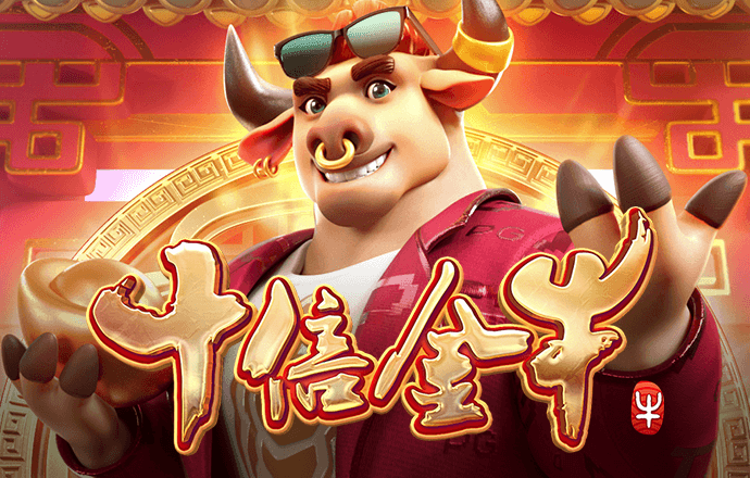 73882必赢游戏欢迎观临