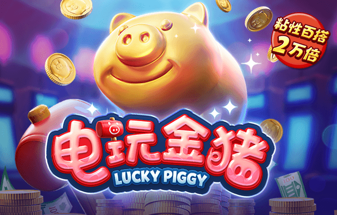 火狐体育官网app入口在哪