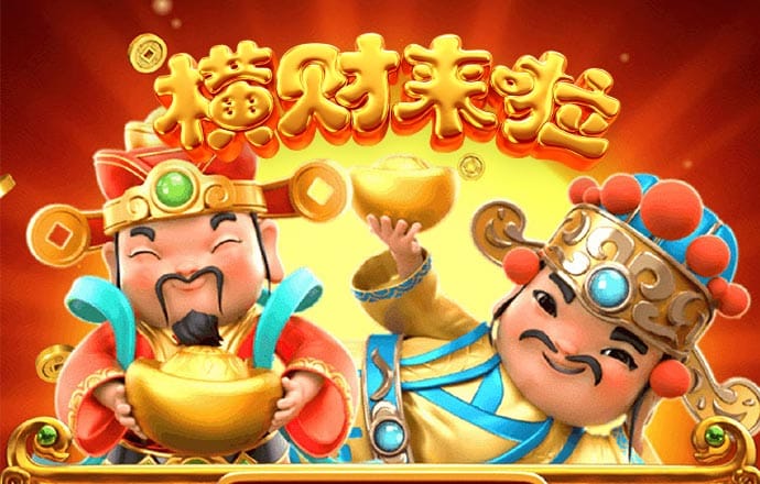 bc体育官方下载
