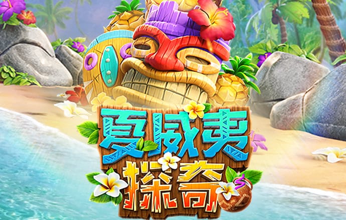 凤凰彩票网站官网入口下载