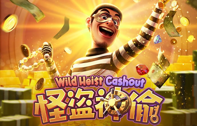 幸运彩票app最新版下载安装