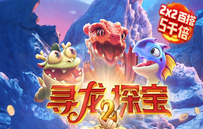 必一体育app官方
