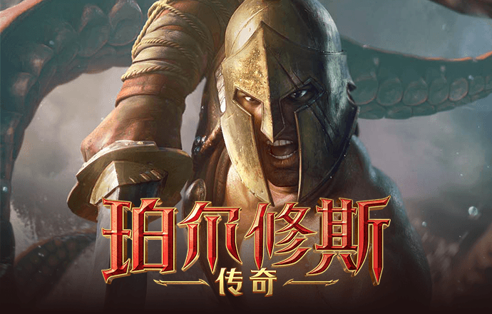 威斯尼斯ww2299棋牌官网