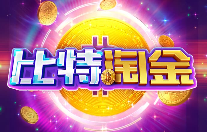 半岛平台官网入口网址