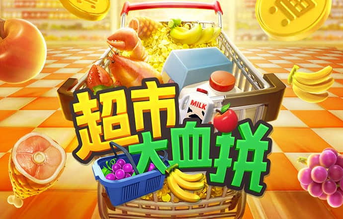 bob体育平台