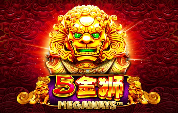 威斯尼斯wns8888入口下载