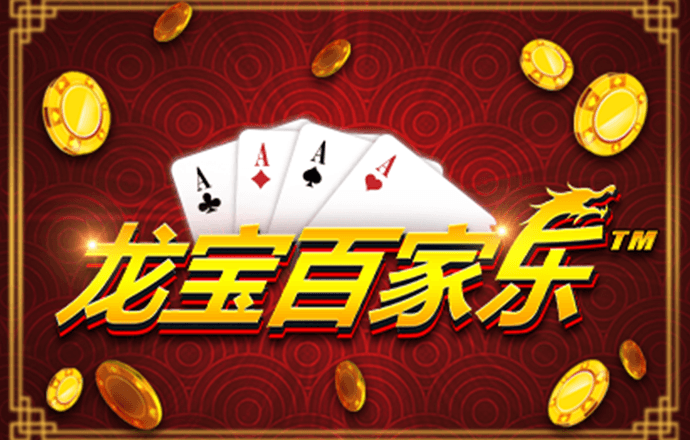 56677凤凰彩票app下载