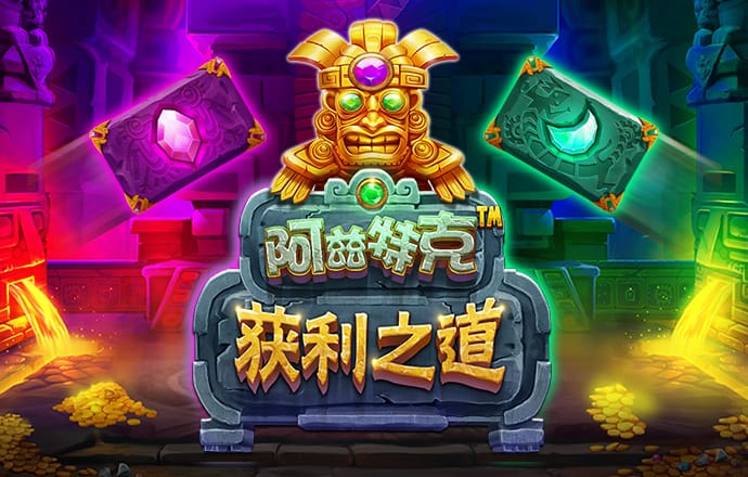 bck体育app手机官网入口