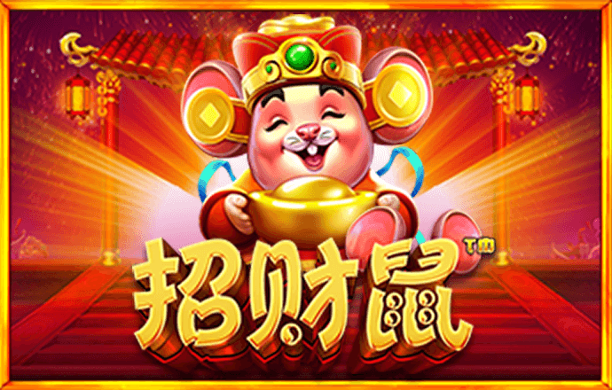 澳门宝典
