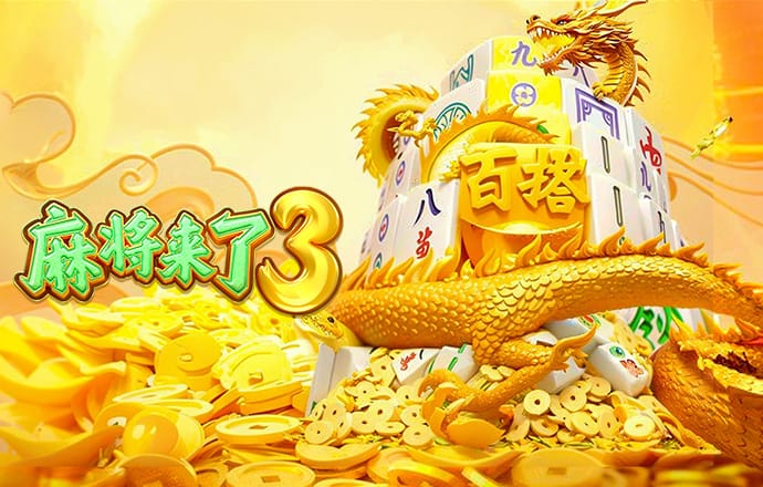 56677凤凰平台旧版本