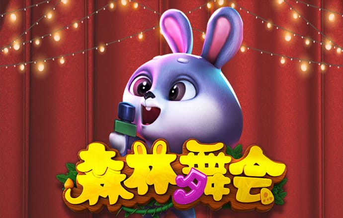 9球体育官网直播