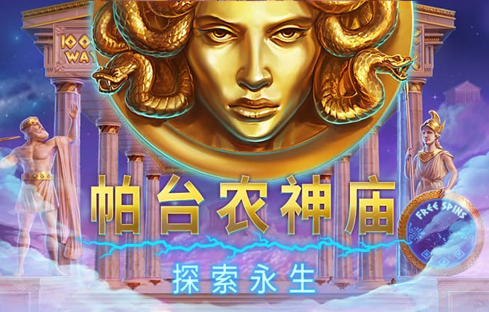 澳门正版跑狗图最新版