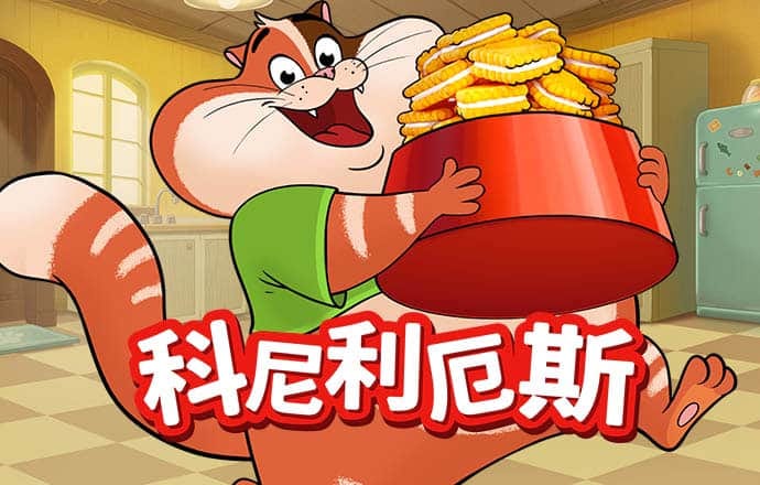 环球彩网app官方下载