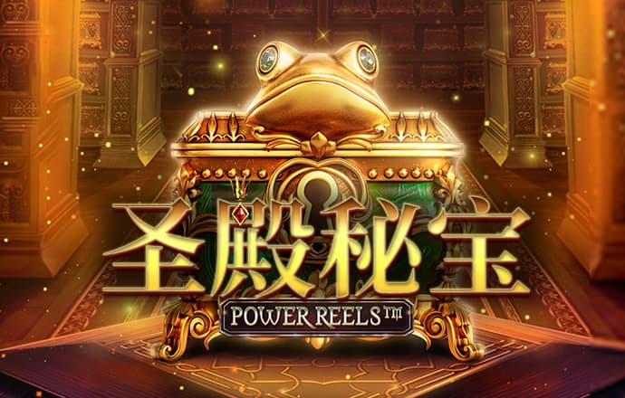 亚星yaxin868百家乐登录