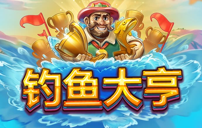 bob电竞入口app下载