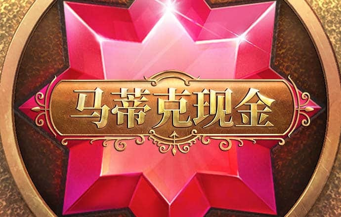 c7c7.cpp安卓版