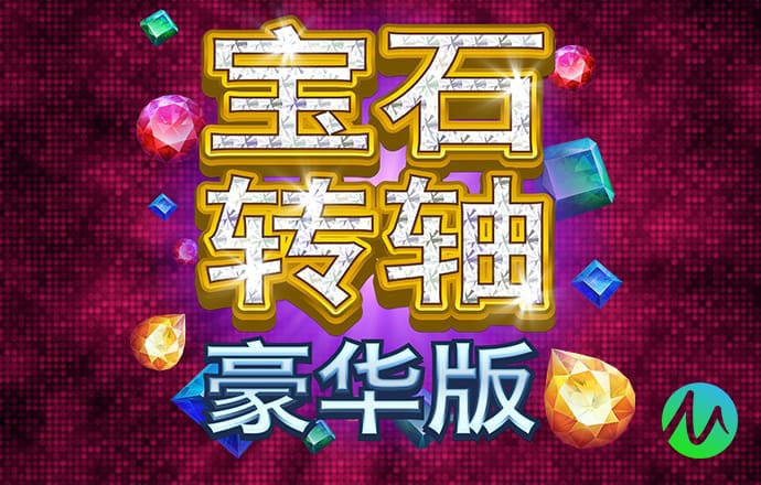 亚星游戏官网平台