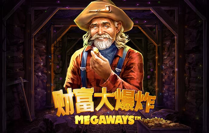 金年华体育平台官网入口